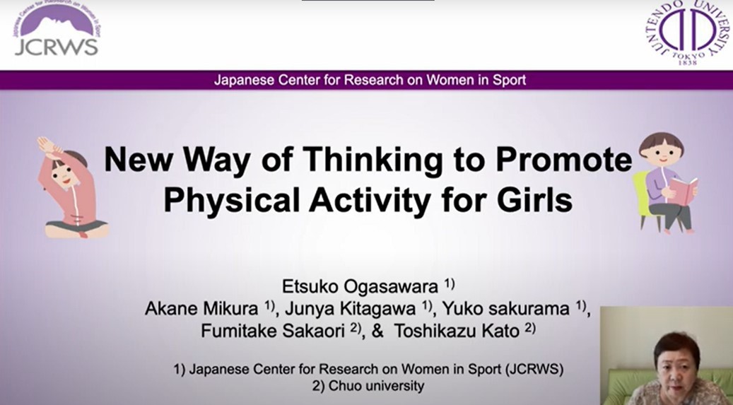 IWG: Etsuko Ogasawara - New Way of Thinking to Promote Physical Activity for Girls