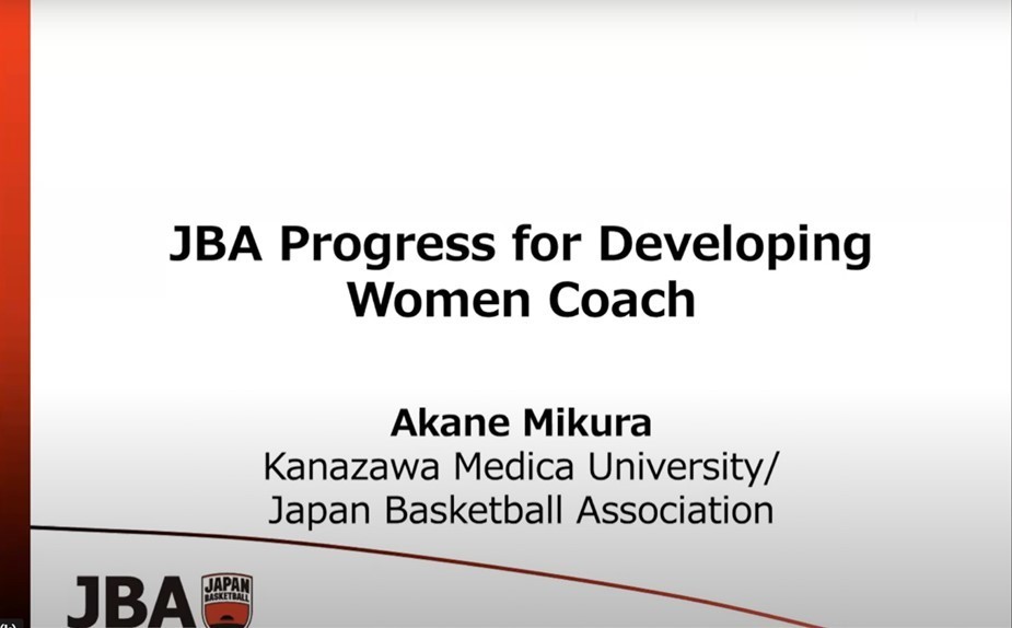 IWG: Akane Mikura - JBA progress of developing women coach